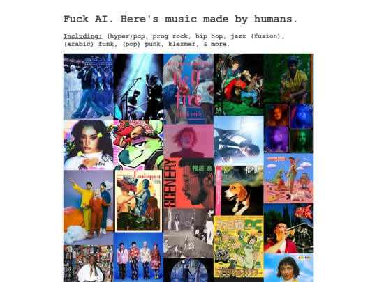 public/music_gallery screenshot
