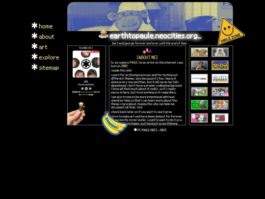 about screenshot