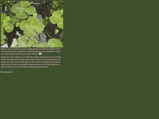 blog_blog screenshot