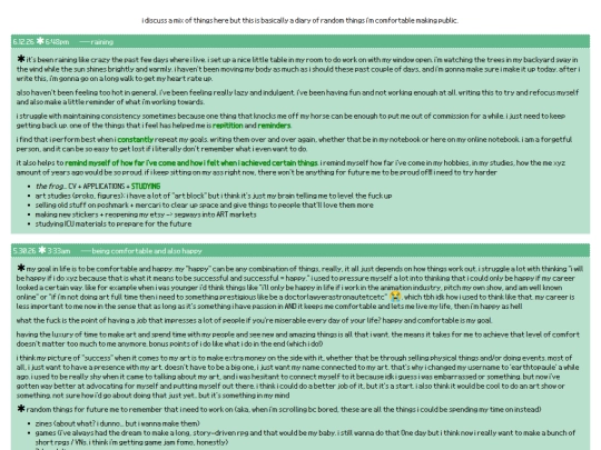 blog_diary screenshot