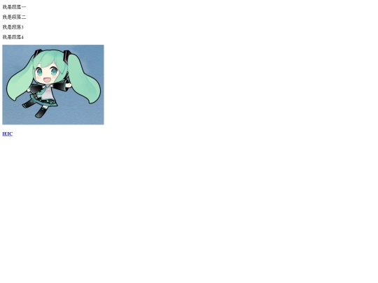 demo screenshot