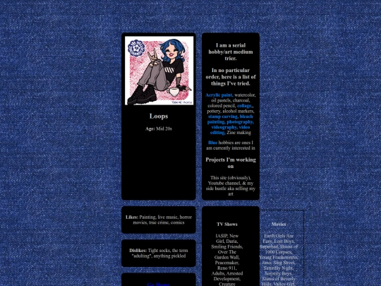 aboutme screenshot