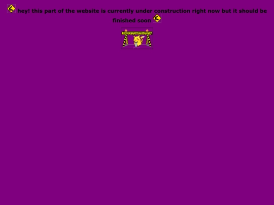 underconstruction screenshot