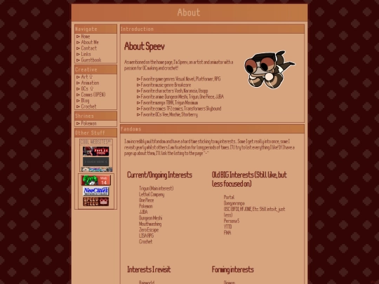 about screenshot