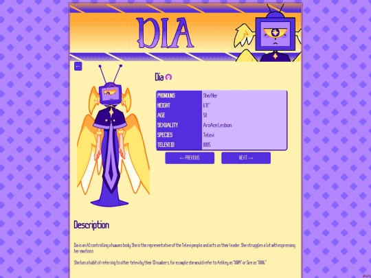 dia screenshot