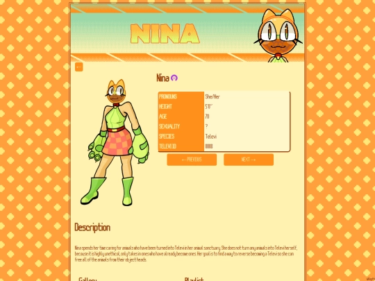 nina screenshot
