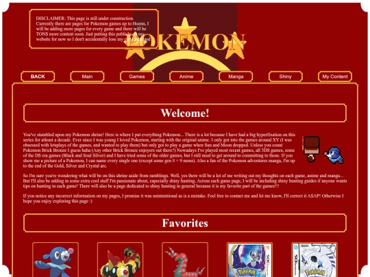 pokemonshrine screenshot