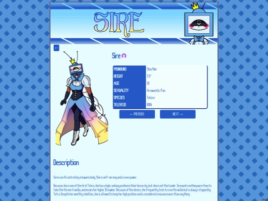 sire screenshot