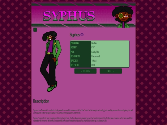 syphus screenshot