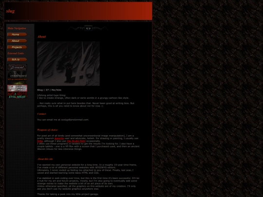 about screenshot