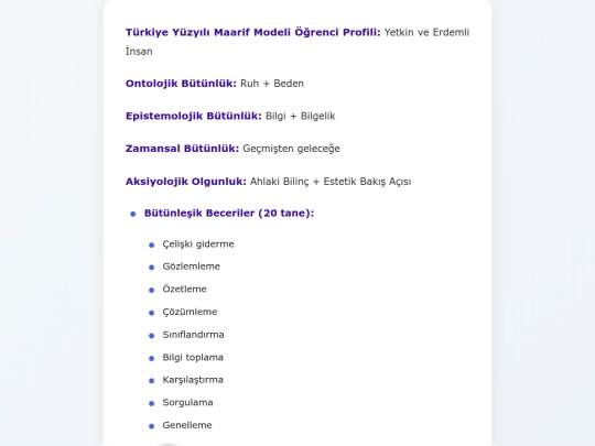 kpssmaarif screenshot