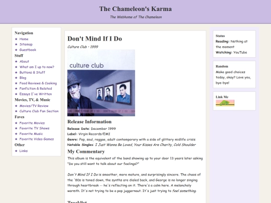 dmiid screenshot