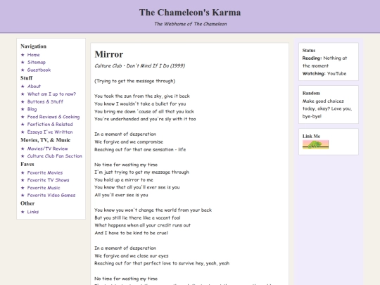 dmiid/mirror screenshot