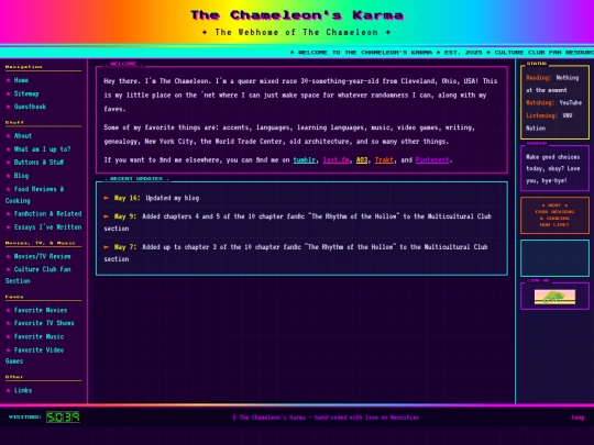 test screenshot