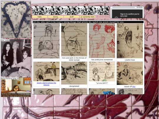 art screenshot