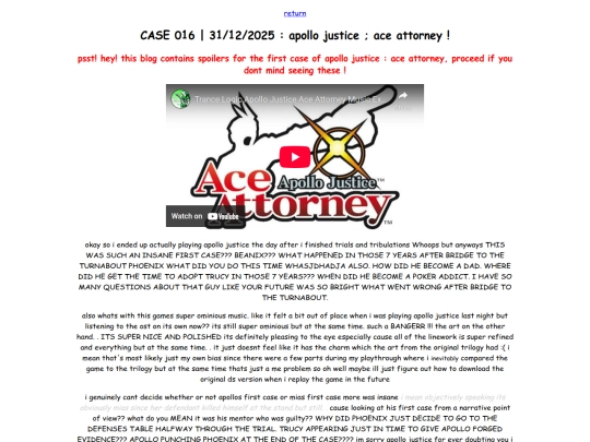 blog/entry16 screenshot