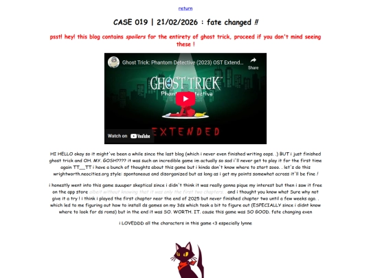 blog/entry19 screenshot