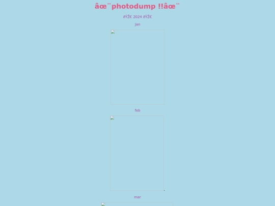 photodump screenshot
