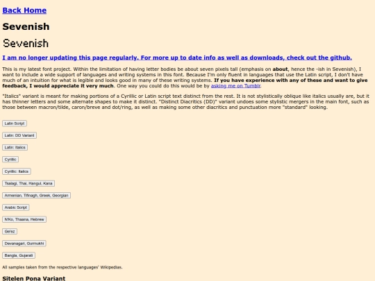 sevenish screenshot
