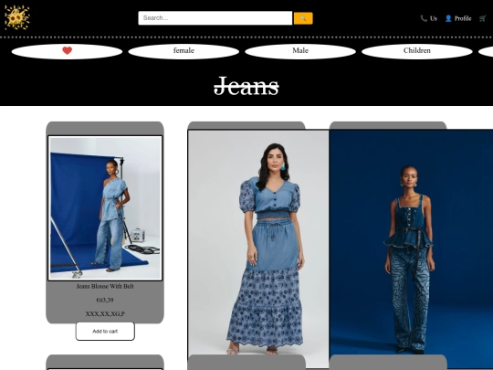 jeans screenshot