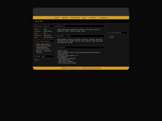 about screenshot