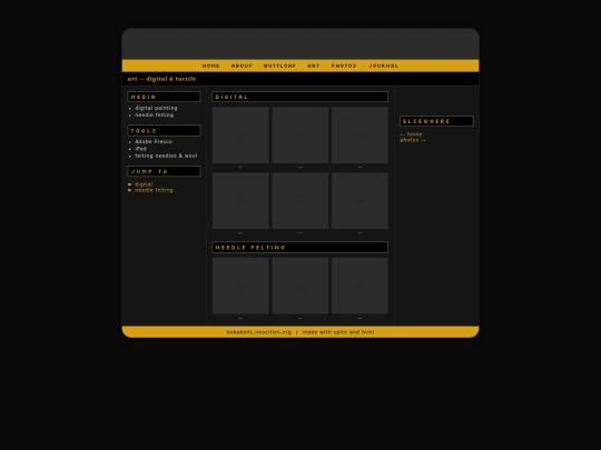 art screenshot