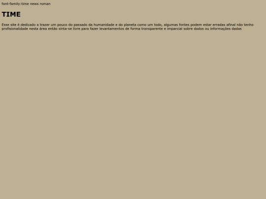 hisrs screenshot