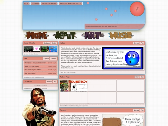 about screenshot