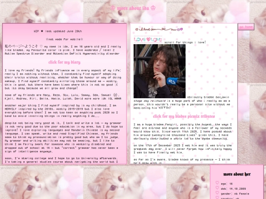 aboutme screenshot