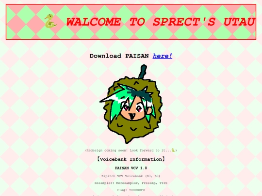UTAU/PAISAN screenshot
