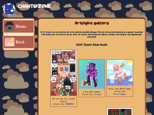 gallery/artfight screenshot