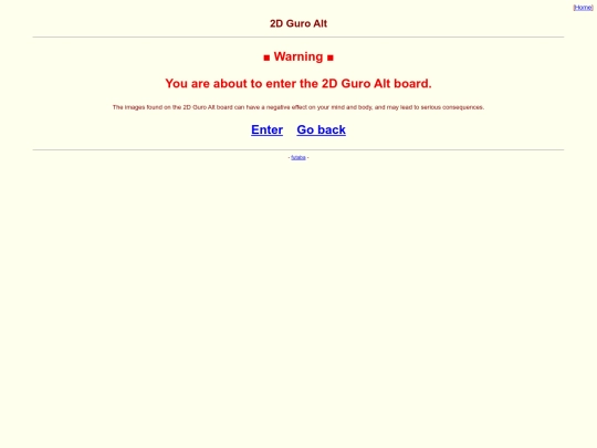en/51enter screenshot