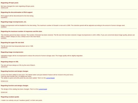 en/notice screenshot