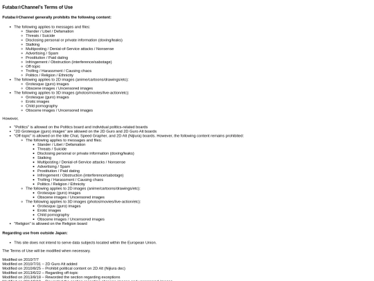 en/terms screenshot