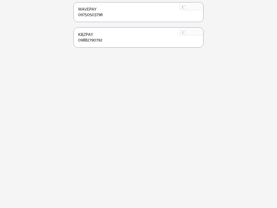 clipboard screenshot