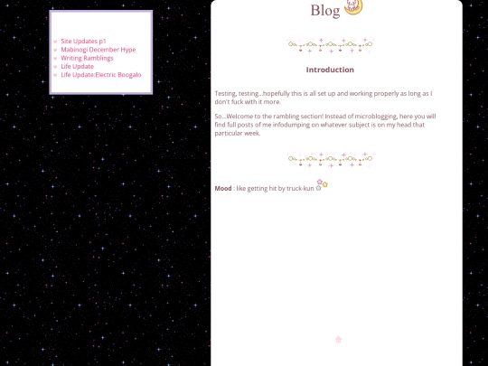 Blog screenshot
