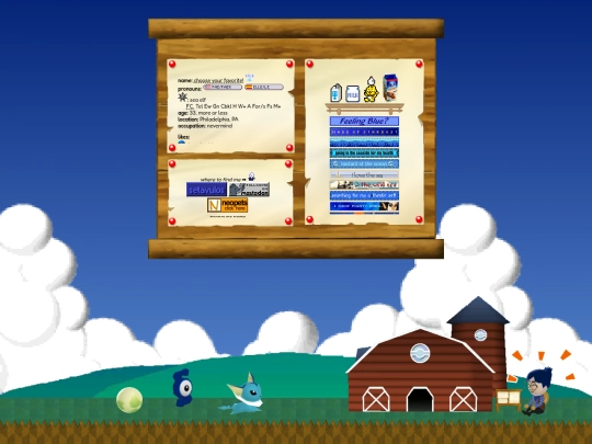 about screenshot