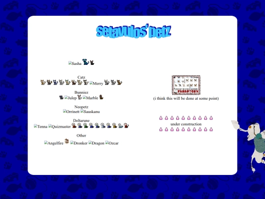 petz/crew screenshot