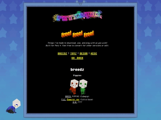 petz/petzrune screenshot