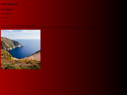 Edison/site4 screenshot