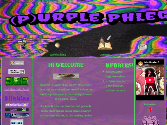 Home screenshot