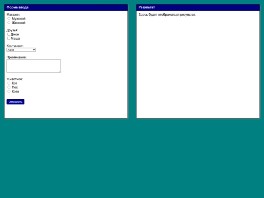 100fabul/win95interface screenshot