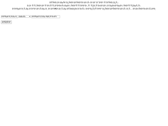 MANUAL_JavaSript/javasuper screenshot