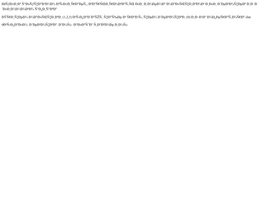MANUAL_JavaSript/kubik screenshot