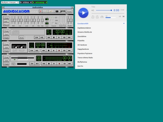 as screenshot