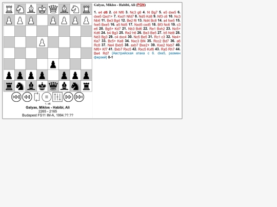 chessv/debuts/bpirc screenshot