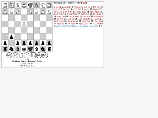 chessv/debuts/brosa screenshot