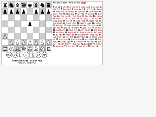 chessv/debuts/wande screenshot