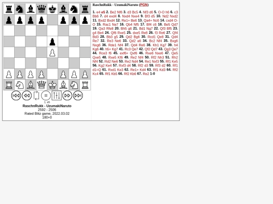 chessv/debuts/wtyle screenshot