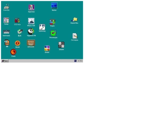 desk2 screenshot